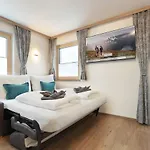 شقة Alina شفينداو